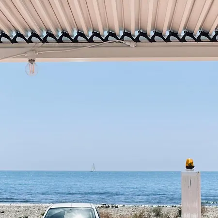 Banzai House *